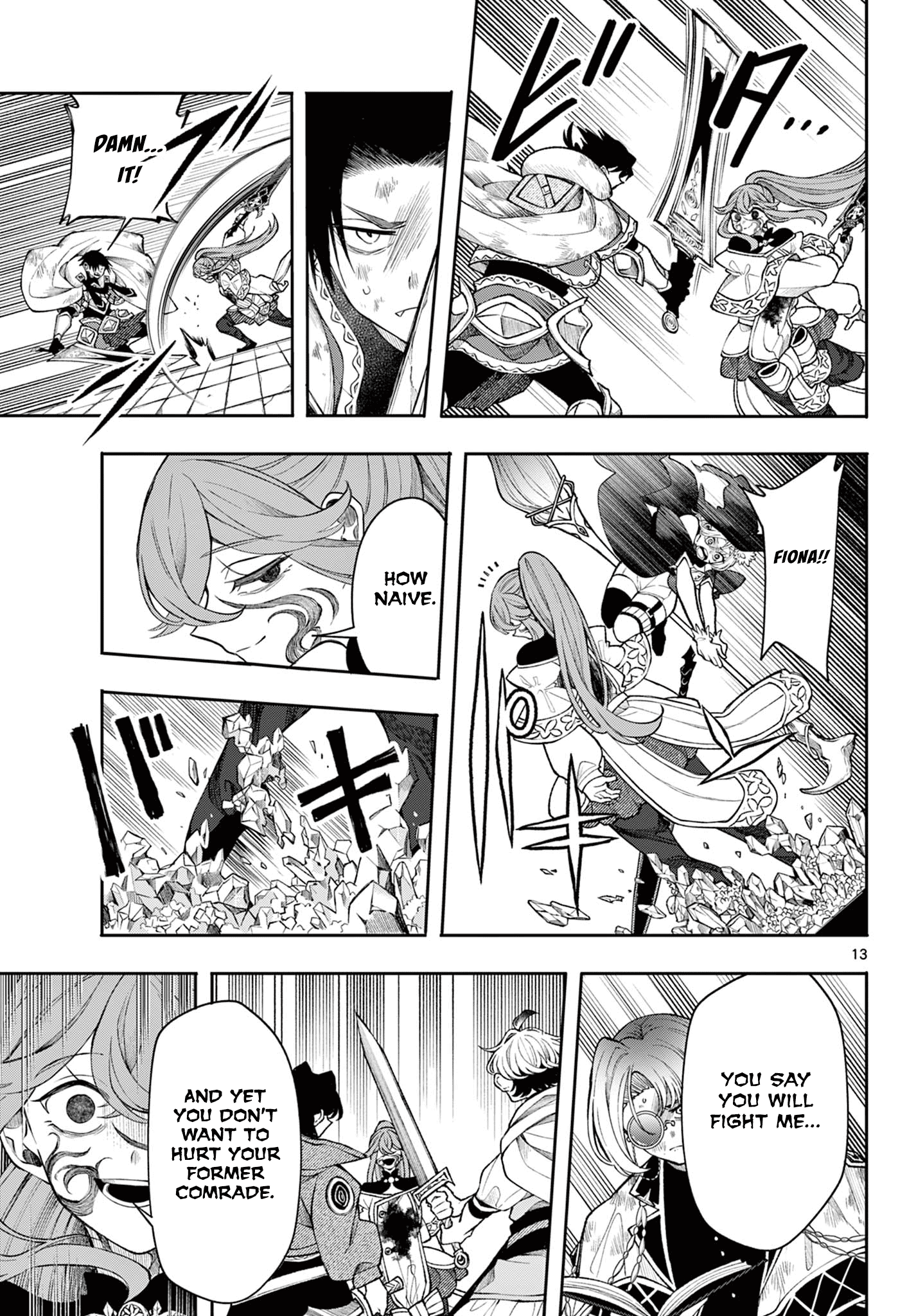 Kaiten no Albus Chapter 46 13